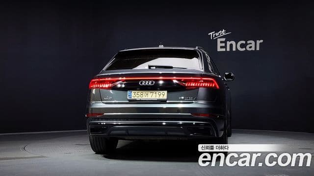 Audi Q7 2021 — Şəkil 3/20