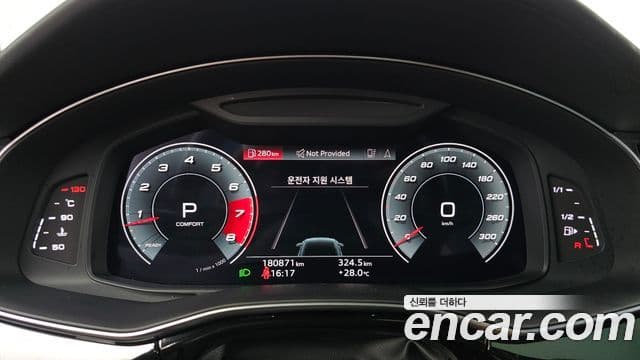 Audi Q7 2021 — Şəkil 6/20