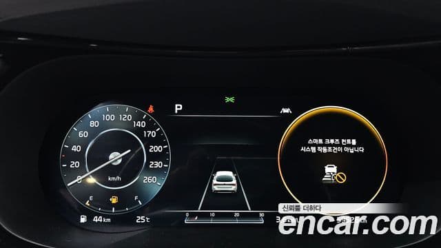 Kia K5 2020 — Şəkil 8/20