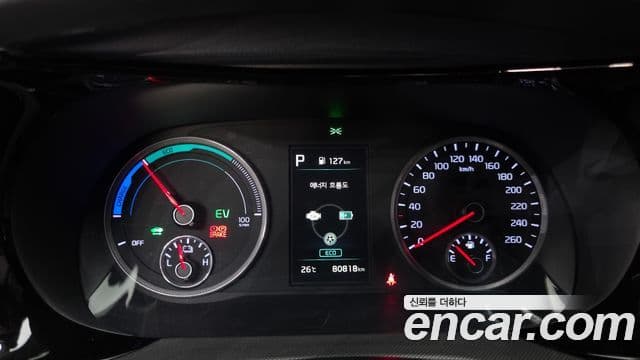 Kia K5 2021 — Şəkil 8/20