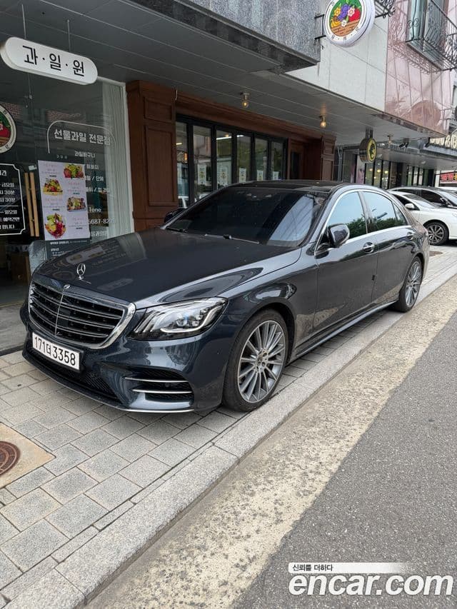 Mercedes-Benz S-Class 2018 — ფოტო 2/9