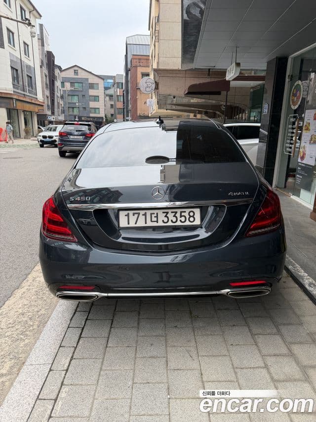 Mercedes-Benz S-Class 2018 — ფოტო 5/9