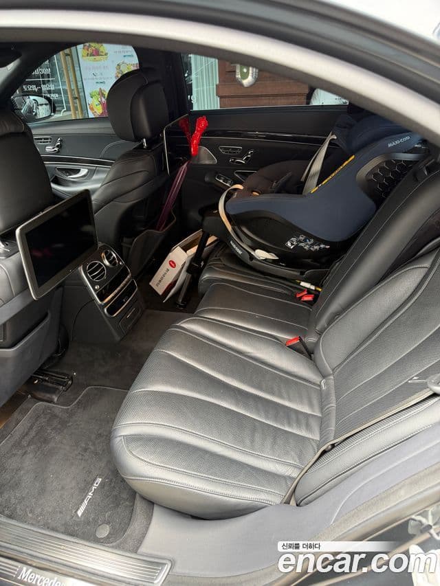 Mercedes-Benz S-Class 2018 — ფოტო 7/9