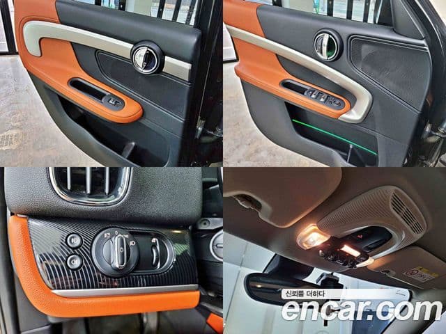 Mini Cooper S Countryman 2023 — ფოტო 12/20