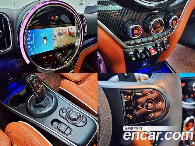 Mini Cooper S Countryman 2023 — ფოტო 13/20