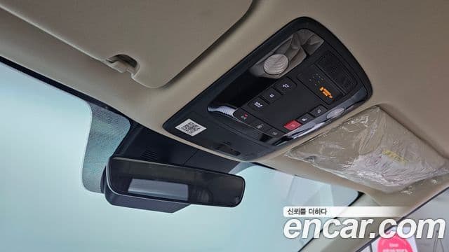 Kia Carnival 2023 — Şəkil 20/20