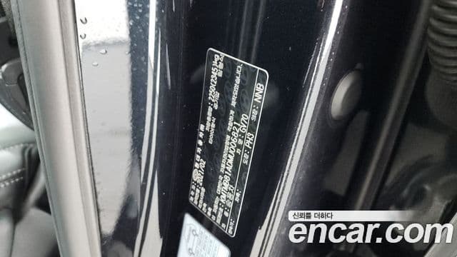 Genesis GV70 2021 — ფოტო 18/35