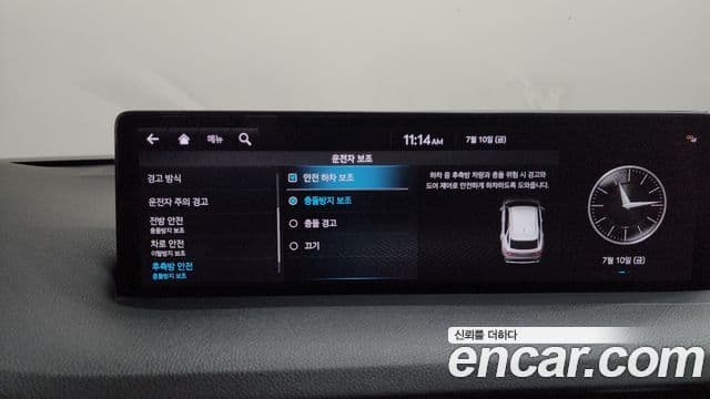 Genesis GV70 2021 — ფოტო 35/35