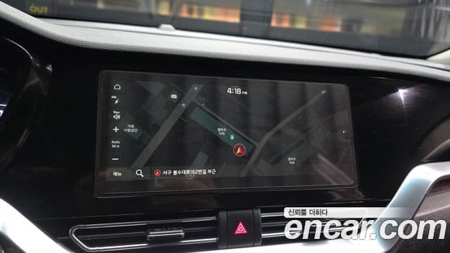 Kia Niro 2021 — ფოტო 15/20