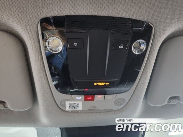 Kia Seltos 2025 — Şəkil 13/20