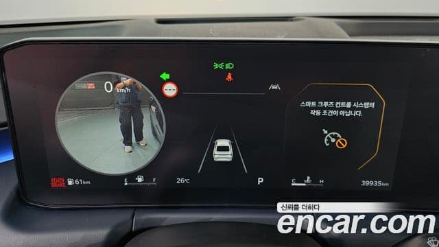 Kia K8 2024 — ფოტო 8/20