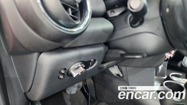 Mini Cooper 2021 — Şəkil 8/33