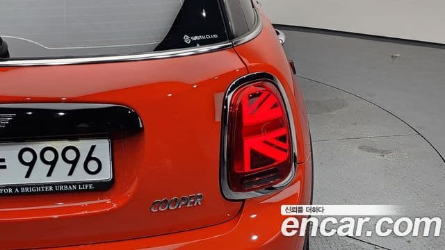 Mini Cooper 2021 — Şəkil 22/33