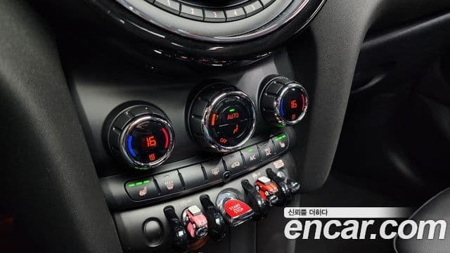 Mini Cooper 2021 — Şəkil 17/33