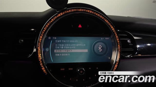 Mini Cooper 2022 — Photo 19/31