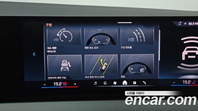 BMW X3 2025 — Фото 17/20