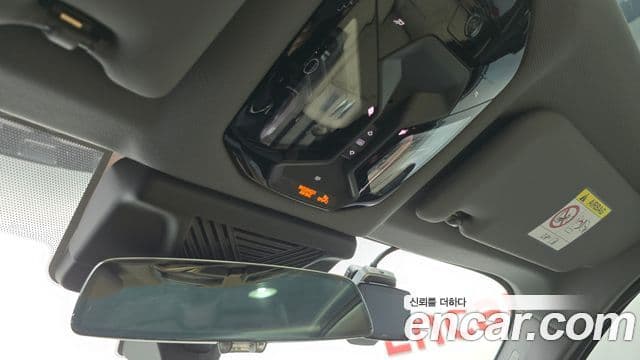 BMW X3 2025 — ფოტო 23/34