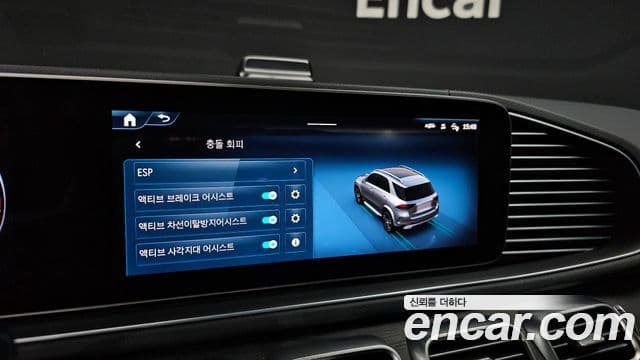 Mercedes-Benz GLE-Class 2023 — ფოტო 14/20