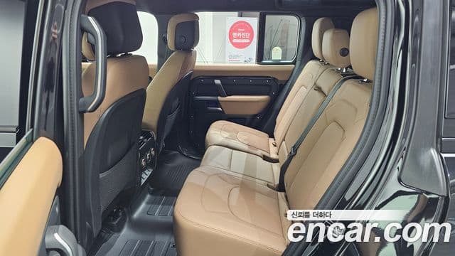Land Rover Defender 2026 — ფოტო 4/20
