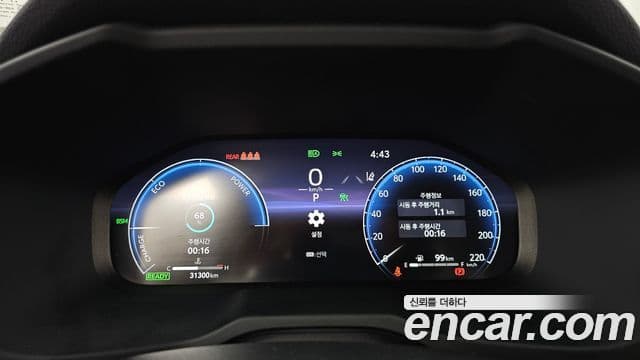 Toyota RAV4 2024 — Şəkil 7/20