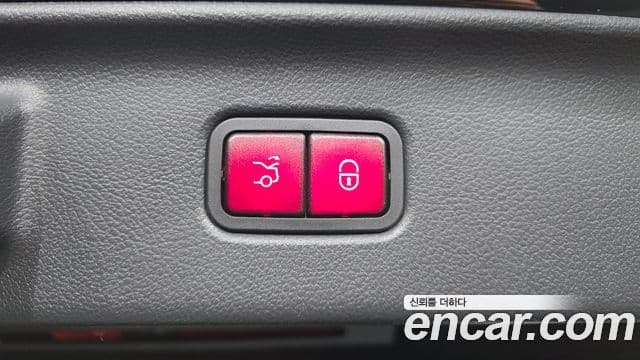 Mercedes-Benz S-Class 2021 — Şəkil 18/20