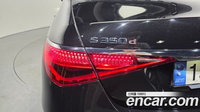 Mercedes-Benz S-Class 2021 — Photo 20/32