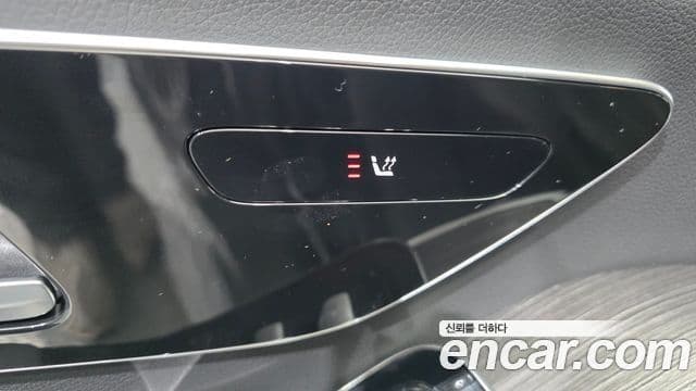 Mercedes-Benz S-Class 2021 — Photo 11/32