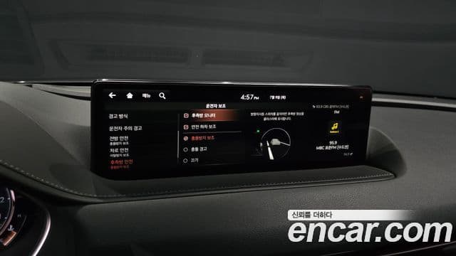 Genesis Electrified G80 2021 — Şəkil 16/20
