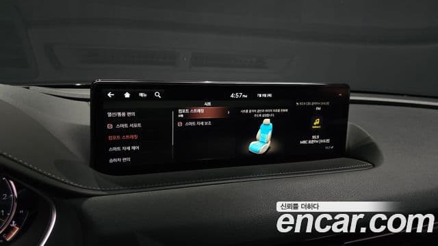 Genesis Electrified G80 2021 — Şəkil 17/20
