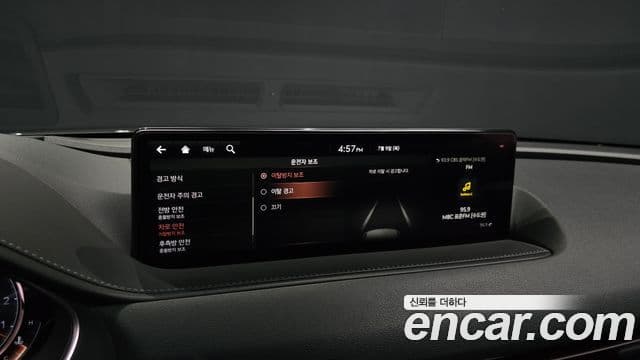 Genesis G80 2021 — ფოტო 37/37