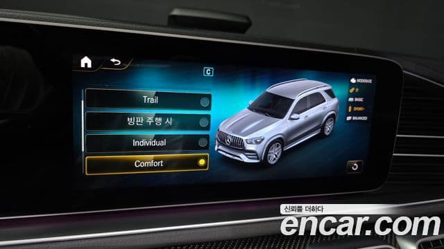 Mercedes-Benz GLE-Class 2022 — Фото 19/20
