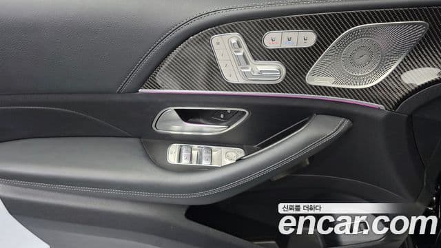 Mercedes-Benz GLE-Class 2022 — Photo 32/39