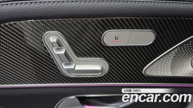 Mercedes-Benz GLE-Class 2022 — Photo 26/39