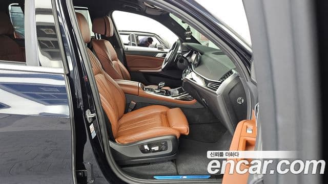BMW X7 2021 — Şəkil 11/20