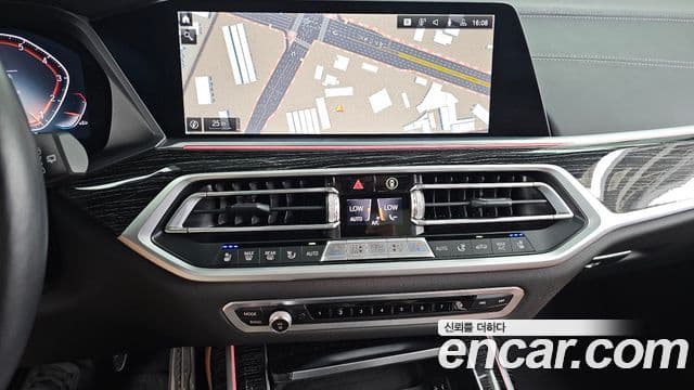BMW X7 2021 — Şəkil 14/20