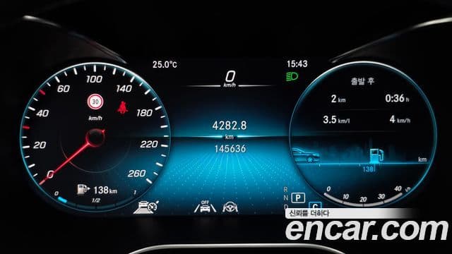 Mercedes-Benz GLC-Class 2020 — ფოტო 8/20