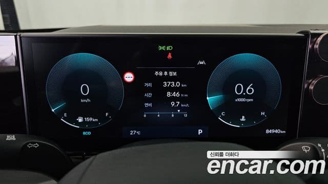 Hyundai Grandeur 2024 — Şəkil 8/20