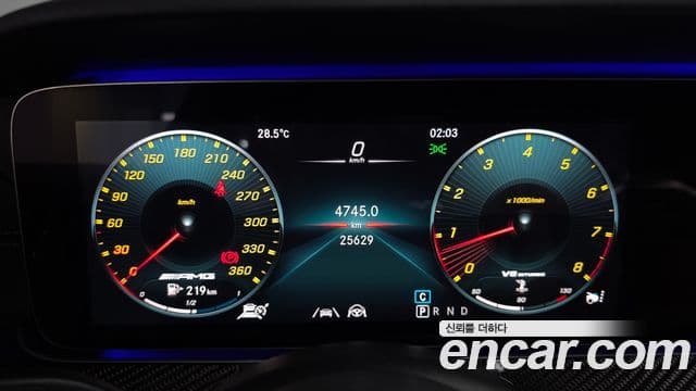 Mercedes-Benz AMG GT 2020 — Şəkil 8/20