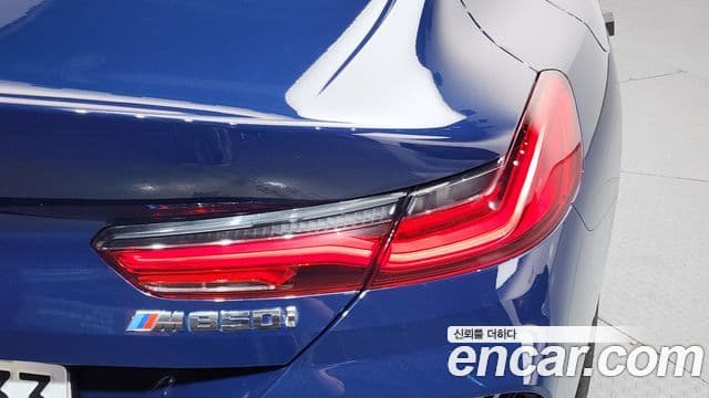 BMW 8 Series 2024 — Photo 3/35