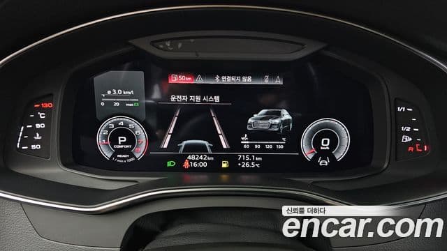Audi A6 2022 — Şəkil 6/20
