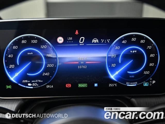 Mercedes-Benz EQE SUV 2023 — ფოტო 7/20