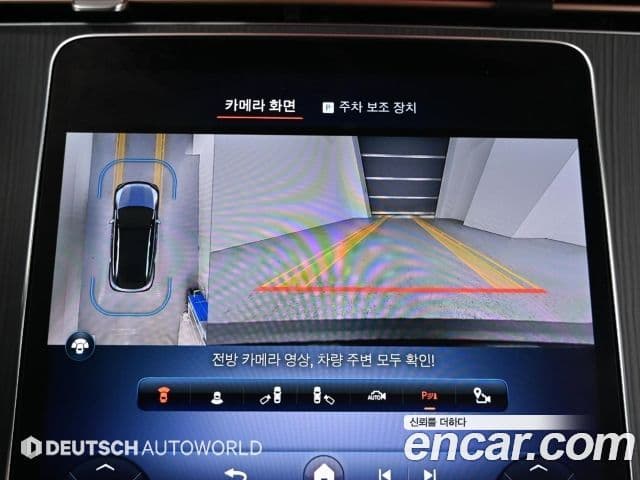 Mercedes-Benz EQE SUV 2023 — ფოტო 19/20