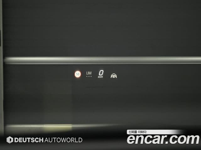 Mercedes-Benz EQE SUV 2023 — ფოტო 4/20