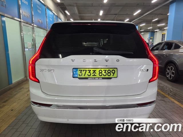 Volvo XC90 2025 — ფოტო 5/12