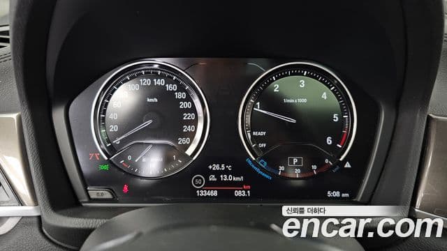 BMW X1 2021 — Şəkil 8/20