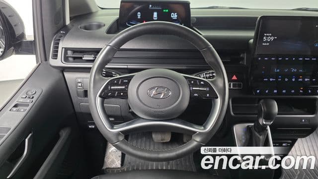 Hyundai Staria 2023 — Şəkil 13/20
