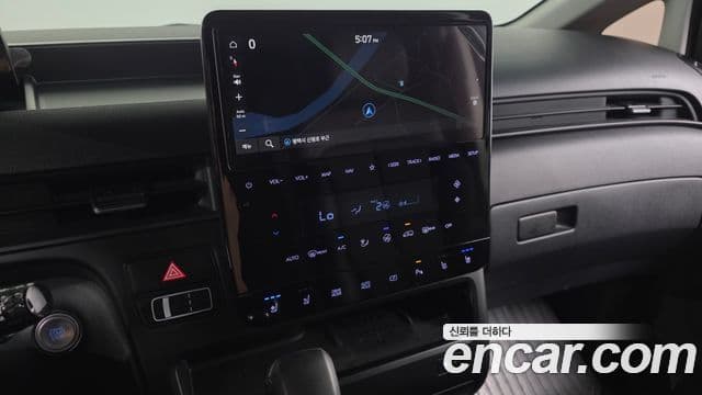 Hyundai Staria 2023 — Şəkil 14/20
