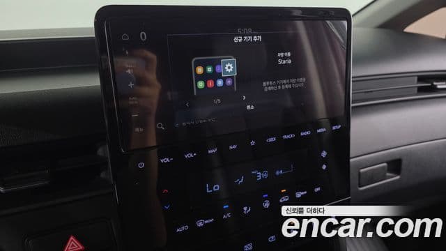 Hyundai Staria 2023 — Şəkil 16/20