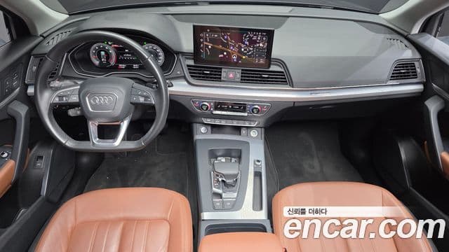 Audi Q5 2022 — ფოტო 7/20