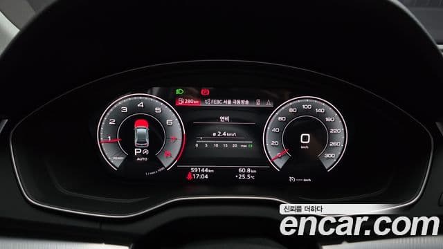 Audi Q5 2022 — ფოტო 8/20